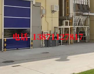 开福快速防爆卷帘门